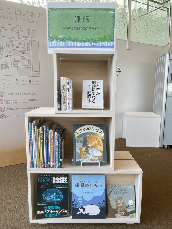 6月ステップリビング展示風景.jpg