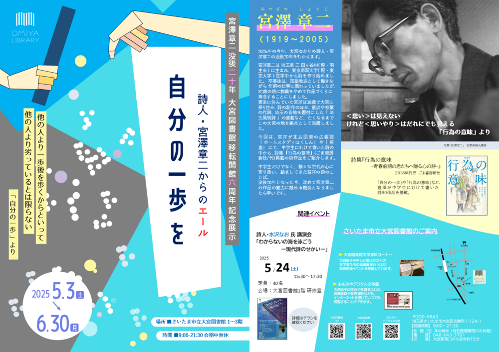 画像4.png