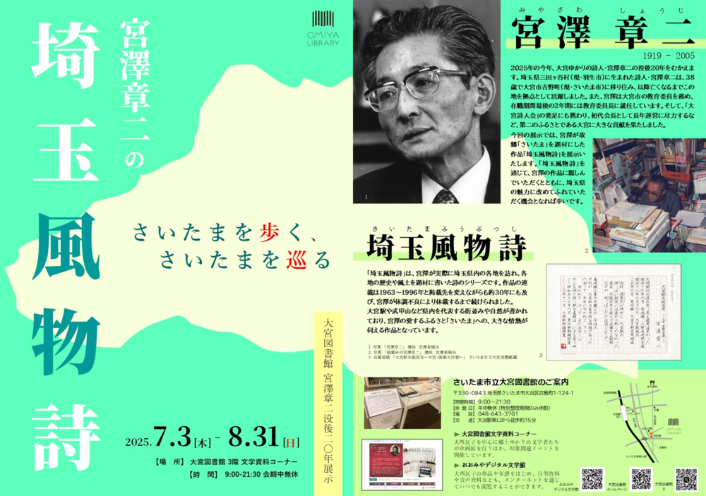 画像3.png