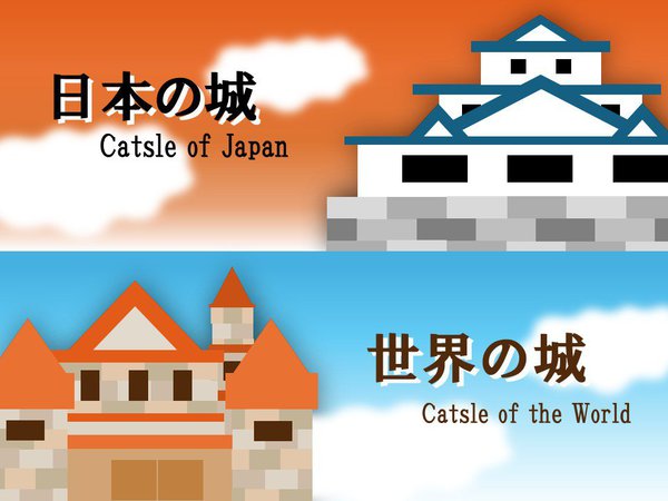 9月メイン展示ポップ.jpg