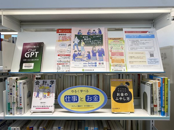 IMG_6317.jpeg