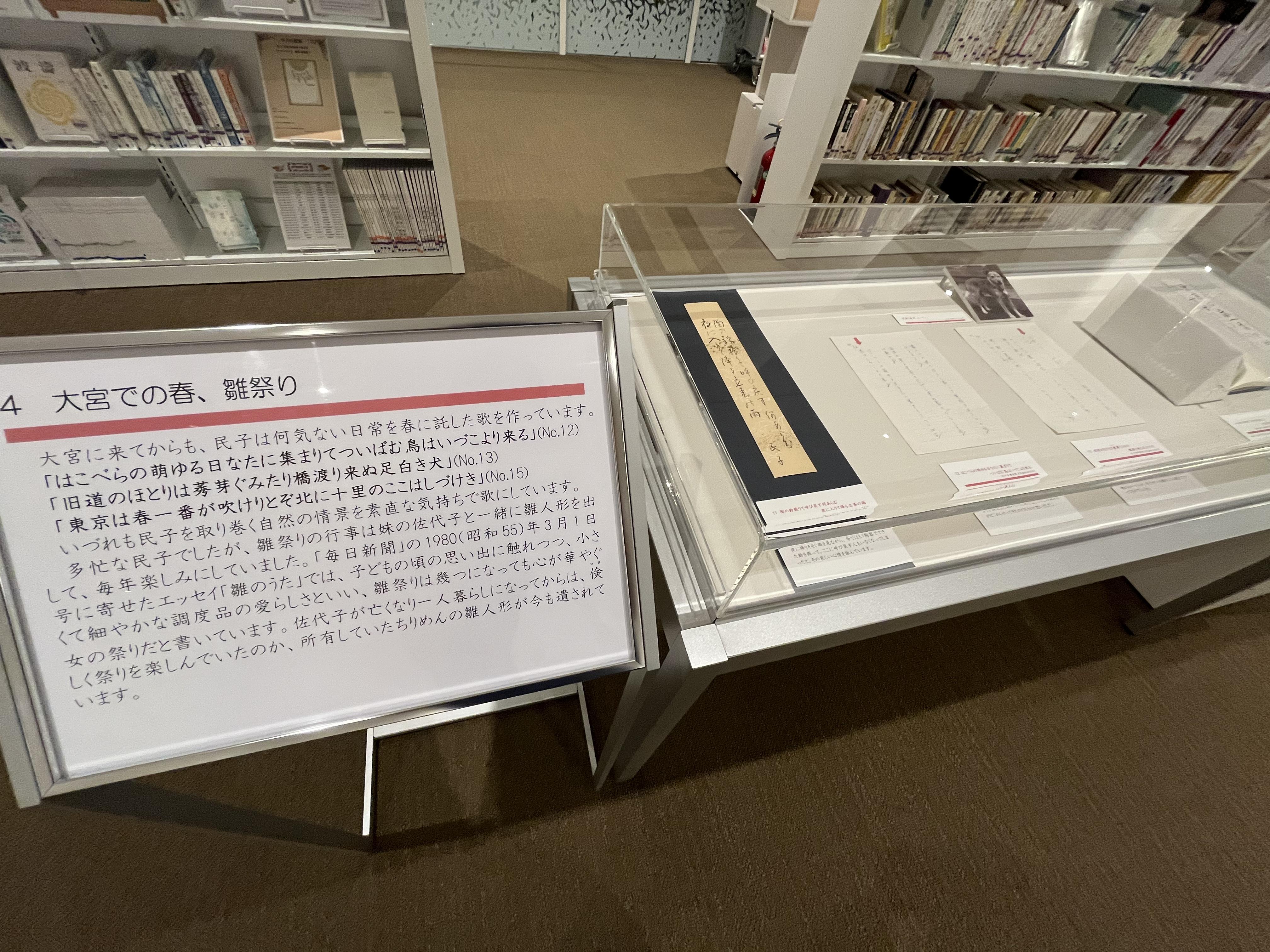 HP用展示写真１.jpeg